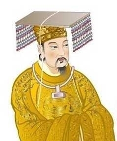 Huang Ti 2a
