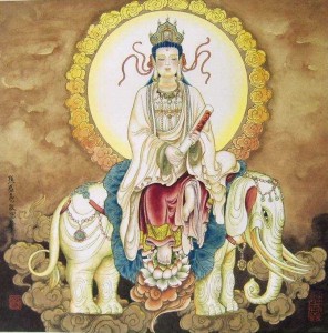 hua3